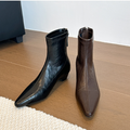Women's Black Cracked‑Leather Pointed Toe Ankle Boots